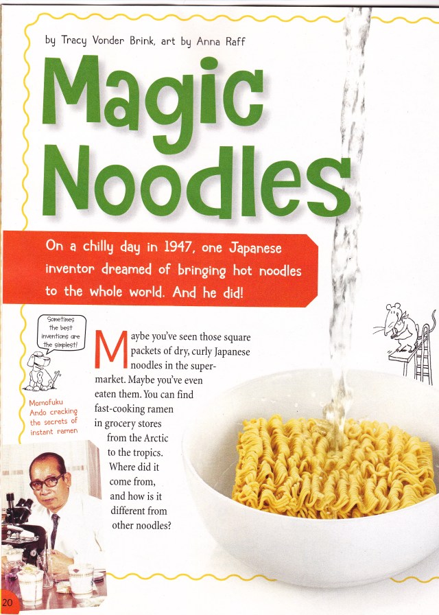 Magic Noodles 1